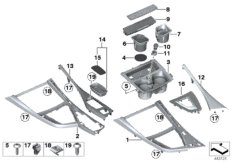 bmw 51_8583 Mounted parts for centre console