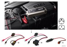 bmw 03_2939 Battery charger