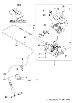 chevrolet 39200 УПРАВЛЕНИЕ ПЕРЕКЛЮЧЕНИЕМ ПЕРЕДАЧ(А/T)  (3920)