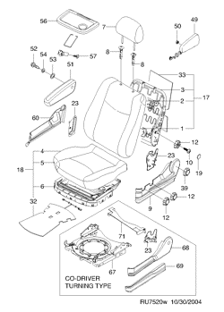 chevrolet 75200 ДЕТАЛИ ПЕРЕДНЕГО СИДЕНЬЯ  (7520)