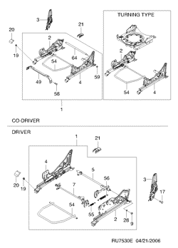 chevrolet 75300 НАПРАВЛЯЮЩАЯ СИДЕНЬЯ  (7530)