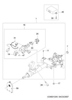 chevrolet 48310 STEERING COLUMN(TILTABLE)  (4831)