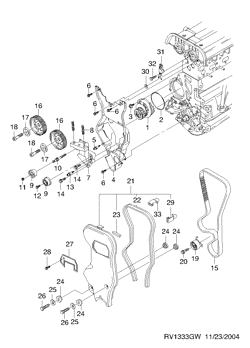 chevrolet 13330 КРЫШКА РАСПРЕДЕЛИТЕЛЬНОГО МЕХАНИЗМА(FAM II ДВРВ)  (1333)