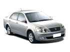 geely  FC (Vision)