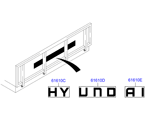 hyundai 6061811 Надпись
