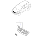 kia 8686311 решетка радиатора