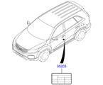 kia 05052B11 лейбл