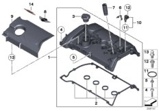 mini 11_4571 Крышка головки блока цилиндров