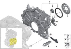 mini 11_5671 Крышка блока ГРМ