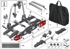 mini 03_3959 Задний держатель для велосипеда Pro 2.0