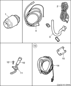 saab C3475 Обогреватель