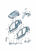 vw 809070 Деталь боковая