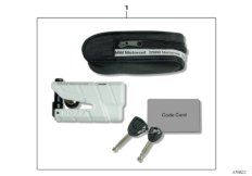 bmw-moto 77_0832 Brake disc lock with alarm system