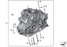bmw-moto 11_6637 Картер двигателя дополнительные элементы