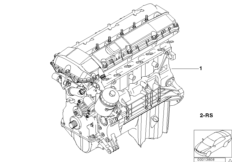 bmw 11_7543 Short Engine