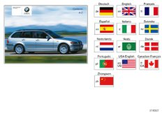 bmwi 01_0012 Руководство по эксплуатации E46/3