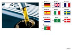 bmwi 01_0204 Сервисная книжка 2002 - 2003 BMW