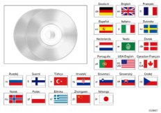 bmwi 01_0671 CD/DVD Прочее, BMW