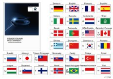 bmwi 01_1450 Рук.по экспл.нав.и информ.-развл.система