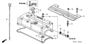 honda E__0900 КРЫШКА ГОЛОВКИ ЦИЛИНДРА (L4)