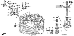 honda M__0600 SHIFT ARM (2.0L) (5MT)