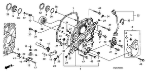 honda ATM0300 L. SIDE COVER