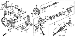honda E__1900 НАСОС ГИДРОУСИЛИТЕЛЯ