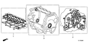 honda E__2000 НАБОР ПРОКЛАДОК (2.0L)