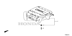 honda E__0315 КОЖУХ ДВИГАТЕЛЯ