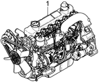 kia 1000C11 Короткоходный двигатель и комплект прокладок