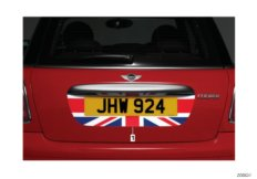 mini 03_1875 Rear number plate decals