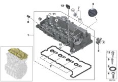 mini 11_5705 Крышка головки блока цилиндров