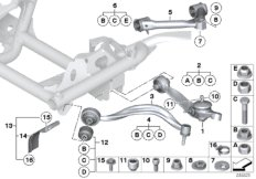 rolls-royce 31_0643 Frnt axle support,wishbone/tension strut