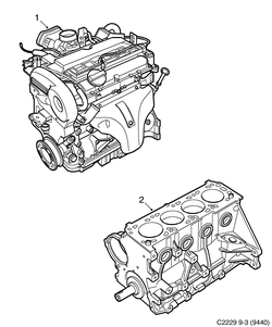 saab C2229 Базовый двигатель - Двигатель, мотор