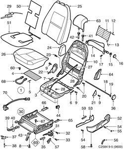 saab C2584 Кресло - Ручная