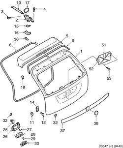 saab C3547 Дверь багажника - замок